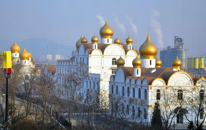 Административный центр в Пекине в виде православного храма