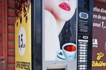 Как защитить кофейные автоматы от взлома?