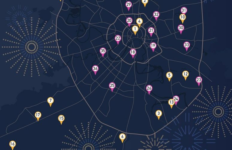 Где смотреть новогодний салют в Москве? Карта 36 столичных фейерверков